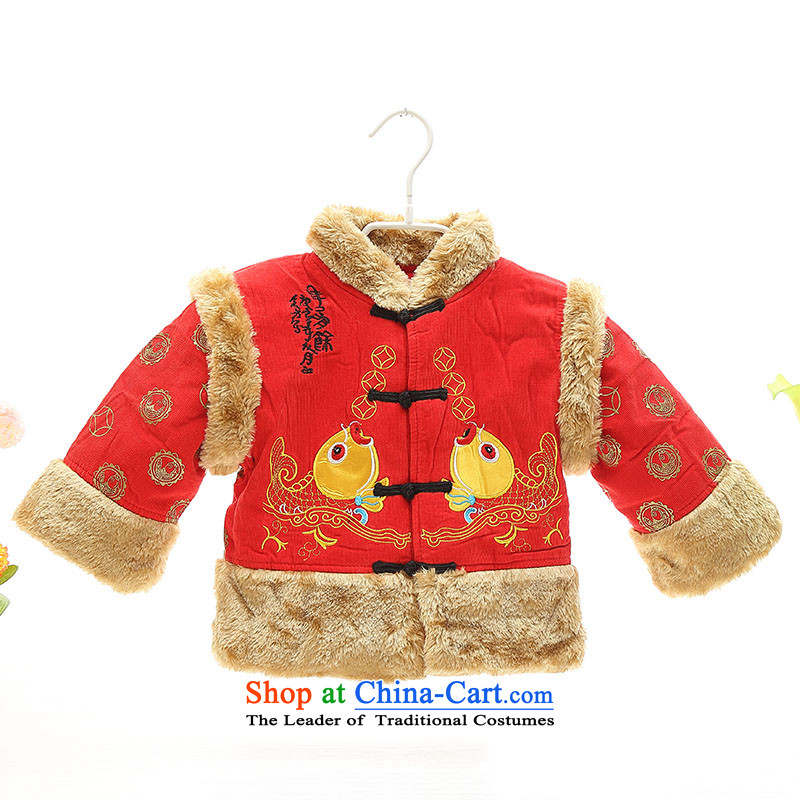 The new baby boy fish Tang dynasty infant winter cotton coat birthday photo dress infant garment winter) packaged 0-1-2 age 90, stealing meat Red Fox , , , shopping on the Internet