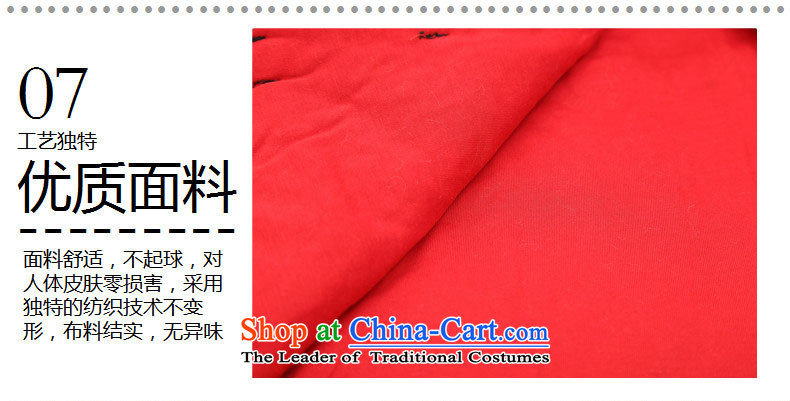 Installation Install the child-to-child happy new year Tang boy infants children spend the winter with children thick cotton clothing sets and contemptuous of baby red 100 pictures, prices, brand platters! The elections are supplied in the national character of distribution, so action, buy now enjoy more preferential! As soon as possible.