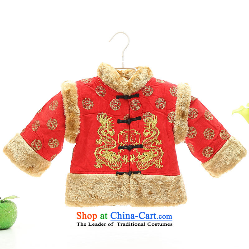 Installation Install the child-to-child happy new year Tang boy infants children spend the winter with children thick cotton clothing sets and contemptuous of baby red 100, and fish fox shopping on the Internet has been pressed.