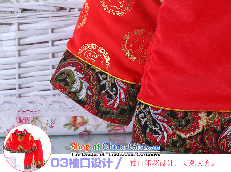 Tang Dynasty baby clothes infant birthday age men and women dress autumn and winter, children cotton coat Kit Fuk Hei crystal lint-free thick warm two kits yellow 90 pictures, prices, brand platters! The elections are supplied in the national character of distribution, so action, buy now enjoy more preferential! As soon as possible.