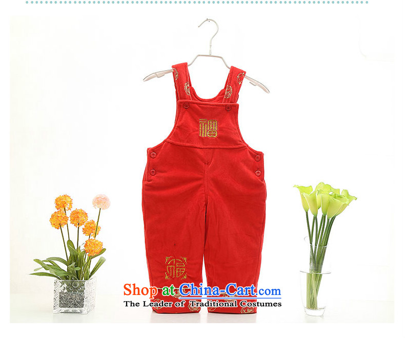The baby out to fleece ãþòâ winter, boys and girls alike baby jumpsuits 0-1-2 Kit-year-old festival Tang dynasty two kits red and yellow Palace Wong pictures, prices, 90 brand platters! The elections are supplied in the national character of distribution, so action, buy now enjoy more preferential! As soon as possible.