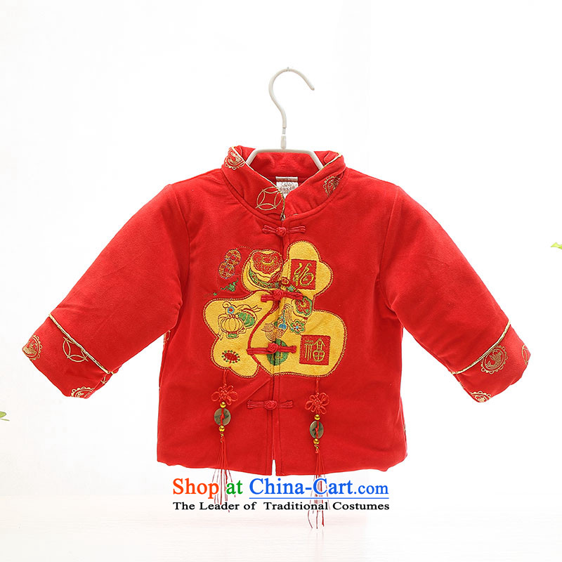 The baby out to fleece ãþòâ winter, boys and girls alike baby jumpsuits 0-1-2 Kit-year-old festival Tang dynasty two kits red and yellow palace fox stealing meat Wong 90, , , , shopping on the Internet