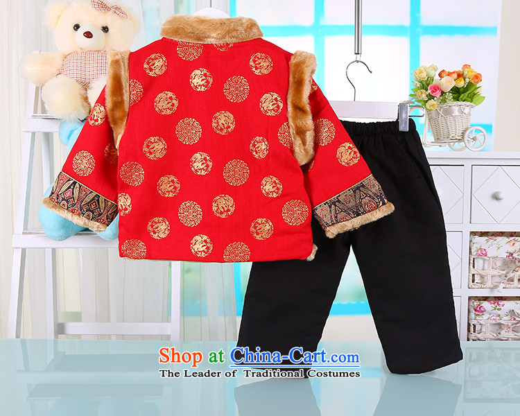 New Year baby girl babies Tang Dynasty Package 0-1-2-3-4 thick cotton-year-old boy, and services for winter dragon design infant warm out serving two kits red 100(100). picture, prices, brand platters! The elections are supplied in the national character of distribution, so action, buy now enjoy more preferential! As soon as possible.