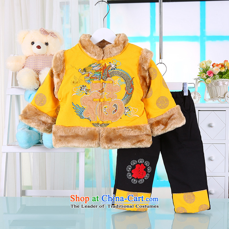 Men and women with children and babies Tang cotton baby coat winter New Year babies Kit Full Moon Festival with the age of new formal bows of New Year dress out yellow?90_90_. services