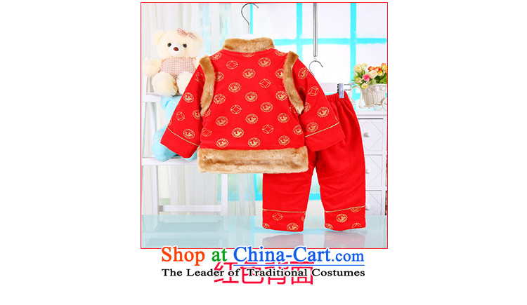 The new baby boy children and of children's wear under the Tang Dynasty Fall/Winter Collections cotton waffle two kits infant garment festive Children Sets New year red 90(90). Tiger Picture, prices, brand platters! The elections are supplied in the national character of distribution, so action, buy now enjoy more preferential! As soon as possible.