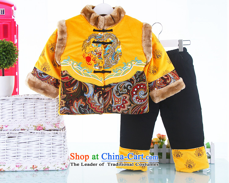 The new child autumn and winter kids Tang Dynasty Package birthday dress your baby clothes boy Tang Dynasty Package 07847 Thick Yellow 100 pictures, prices, brand platters! The elections are supplied in the national character of distribution, so action, buy now enjoy more preferential! As soon as possible.