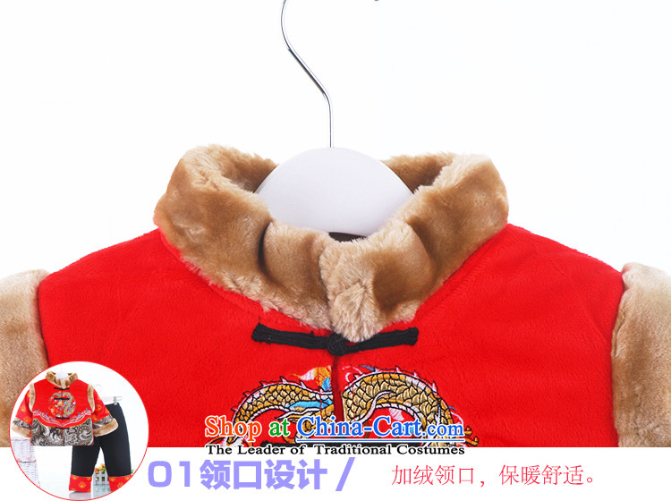 The baby boy children's wear Tang dynasty winter coat 0-1-2-3 age thick infant Tang Dynasty Package age new year fall and winter clothing clip cotton warm out yellow 80 cm photo, service price, brand platters! The elections are supplied in the national character of distribution, so action, buy now enjoy more preferential! As soon as possible.