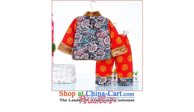 Infant children's wear boys and girls jackets with goodies for winter 0-2-3 infant age 4 new year of the girl child with thick warm Tang cotton coat two kits red 100 pictures, prices, brand platters! The elections are supplied in the national character of distribution, so action, buy now enjoy more preferential! As soon as possible.