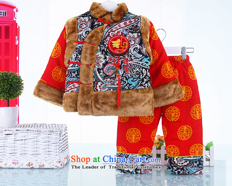 Infant children's wear boys and girls jackets with goodies for winter 0-2-3 infant age 4 new year of the girl child with thick warm Tang cotton coat two kits red 100 pictures, prices, brand platters! The elections are supplied in the national character of distribution, so action, buy now enjoy more preferential! As soon as possible.