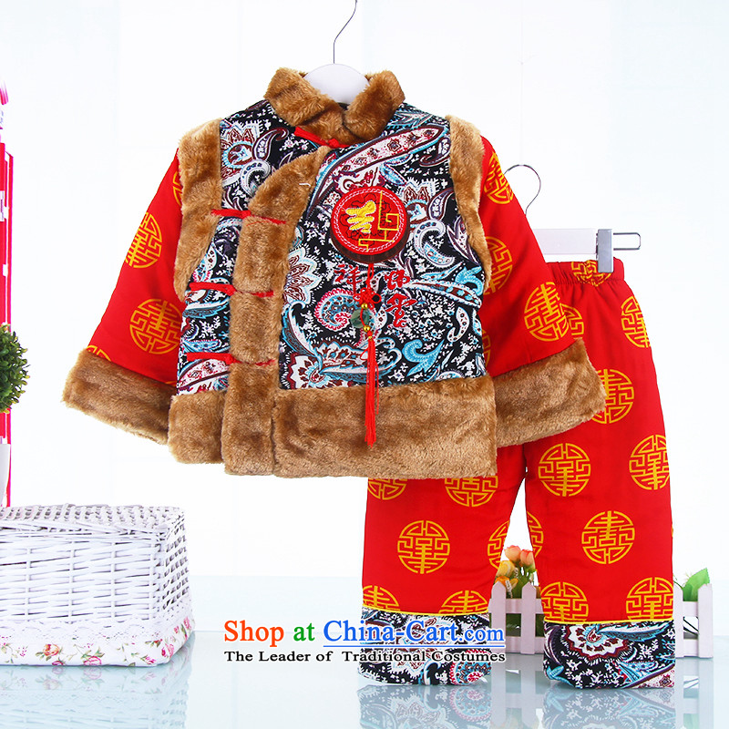 Infant children's wear boys and girls jackets with goodies for winter 0-2-3 infant age 4 new year of the girl child with thick warm Tang cotton coat two kits Red?100