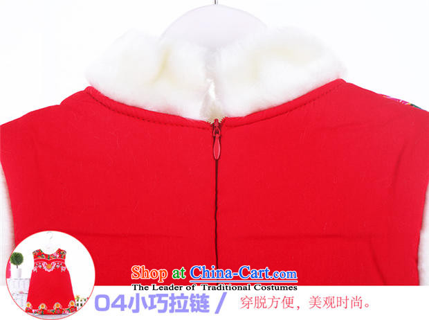 2015 new girls dresses Tang Gown of children's wear winter children with female babies goodies qipao new clothes-yi will red 130 pictures, prices, brand platters! The elections are supplied in the national character of distribution, so action, buy now enjoy more preferential! As soon as possible.