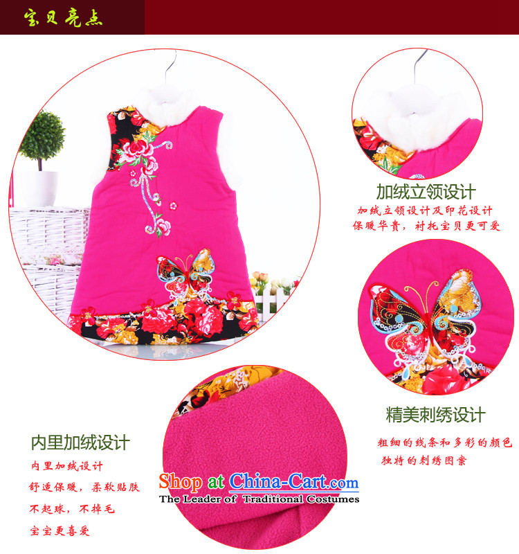 Winter children qipao autumn and winter girls aged 2-3-4-5 Tang dynasty qipao baby new clip cotton Chinese classic skirt infant New Year Service 130 pictures, price red, brand platters! The elections are supplied in the national character of distribution, so action, buy now enjoy more preferential! As soon as possible.