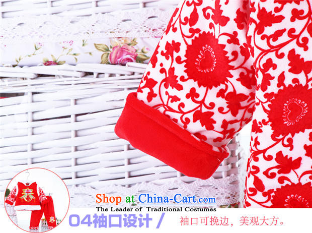 New Year infant children of both sexes Tang dynasty kits for winter thick jacket Baby 1-2-3-year-old baby coat birthday kit red red 80 pictures, prices, brand platters! The elections are supplied in the national character of distribution, so action, buy now enjoy more preferential! As soon as possible.