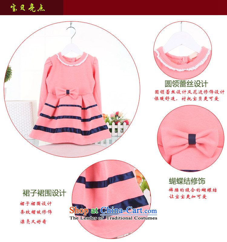 The girl child, autumn and winter new dresses, Korean children aged 3-4-5-6 long-sleeved baby princess will fall and winter children's wear skirts out services deep blue 140 pictures, prices, brand platters! The elections are supplied in the national character of distribution, so action, buy now enjoy more preferential! As soon as possible.