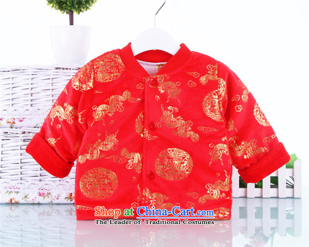 The new baby Tang dynasty men and women under the age of autumn and winter dresses baby boy cotton clothes kit 0-1-2 children aged red 80 pictures Tang, prices, brand platters! The elections are supplied in the national character of distribution, so action, buy now enjoy more preferential! As soon as possible.