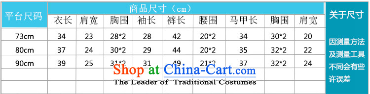 Children's Wear 2015 new child Tang dynasty winter female babies Load New Year Girls cotton robe of packaged services red 90 pictures, prices, brand platters! The elections are supplied in the national character of distribution, so action, buy now enjoy more preferential! As soon as possible.
