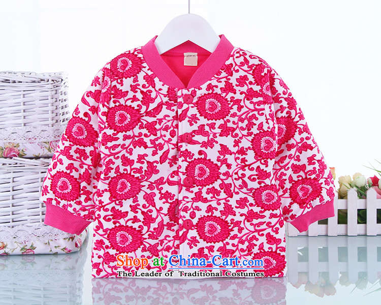 Children's Wear 2015 new child Tang dynasty winter female babies Load New Year Girls cotton robe of packaged services red 90 pictures, prices, brand platters! The elections are supplied in the national character of distribution, so action, buy now enjoy more preferential! As soon as possible.