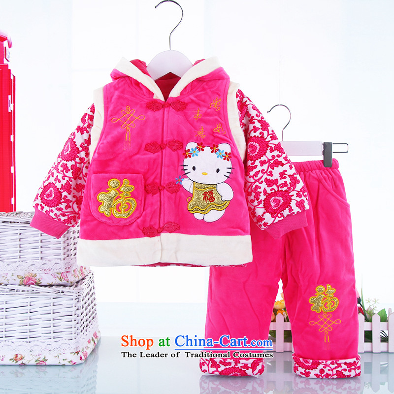 Children's Wear 2015 new child Tang dynasty winter female babies Load New Year Girls cotton robe of packaged services red 90, small and Dodo xiaotuduoduo) , , , shopping on the Internet