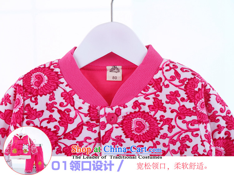 Winter new girls thick cotton coat Tang Dynasty Package 0-1-2 baby Tang dynasty new year-old infant birthday Tang dynasty children with 3-Piece Set Red 90 pictures, prices, brand platters! The elections are supplied in the national character of distribution, so action, buy now enjoy more preferential! As soon as possible.