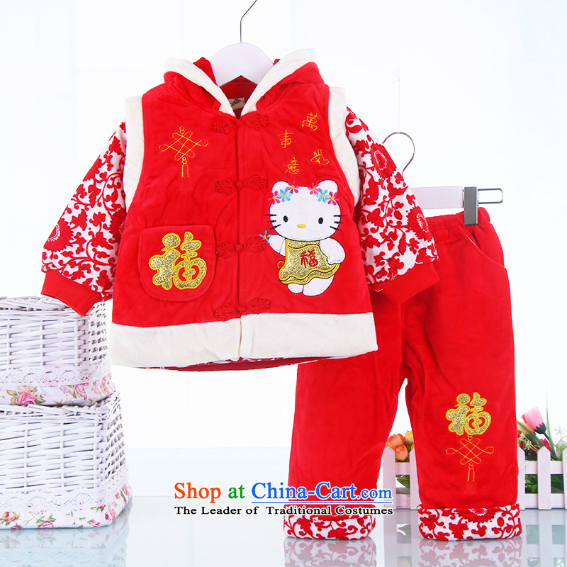 Winter new girls thick cotton coat Tang Dynasty Package 0-1-2 baby Tang dynasty new year-old infant birthday Tang dynasty children with 3-piece set red 90, small and Dodo xiaotuduoduo) , , , shopping on the Internet