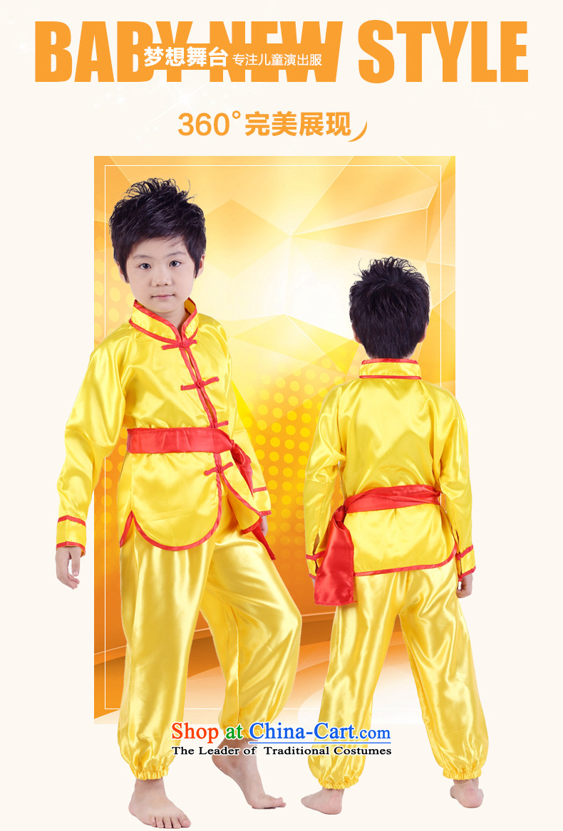 On New Year's day than M Leung Lok children for boys and girls will show care for children with tapes martial arts Taijiquan Kung Fu Show service pack red 140 pictures, prices, brand platters! The elections are supplied in the national character of distribution, so action, buy now enjoy more preferential! As soon as possible.