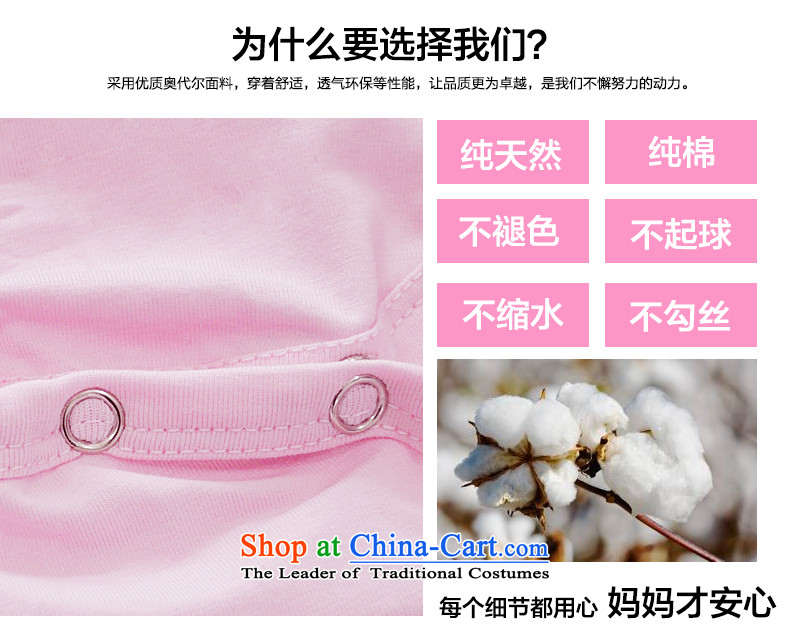 America than M Leung children exercise clothing girls costumes ballet skirt choral dance performances by the autumn of services such as Pure Cotton Show Services 130 pictures, long-sleeved purple price, brand platters! The elections are supplied in the national character of distribution, so action, buy now enjoy more preferential! As soon as possible.