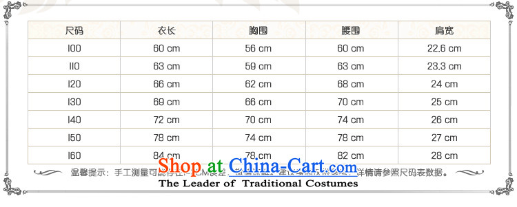 2015 Autumn and winter new Children's dress girls evening dresses large bon bon skirt princess skirt Flower Girls skirt will champagne color 160 pictures, prices, brand platters! The elections are supplied in the national character of distribution, so action, buy now enjoy more preferential! As soon as possible.