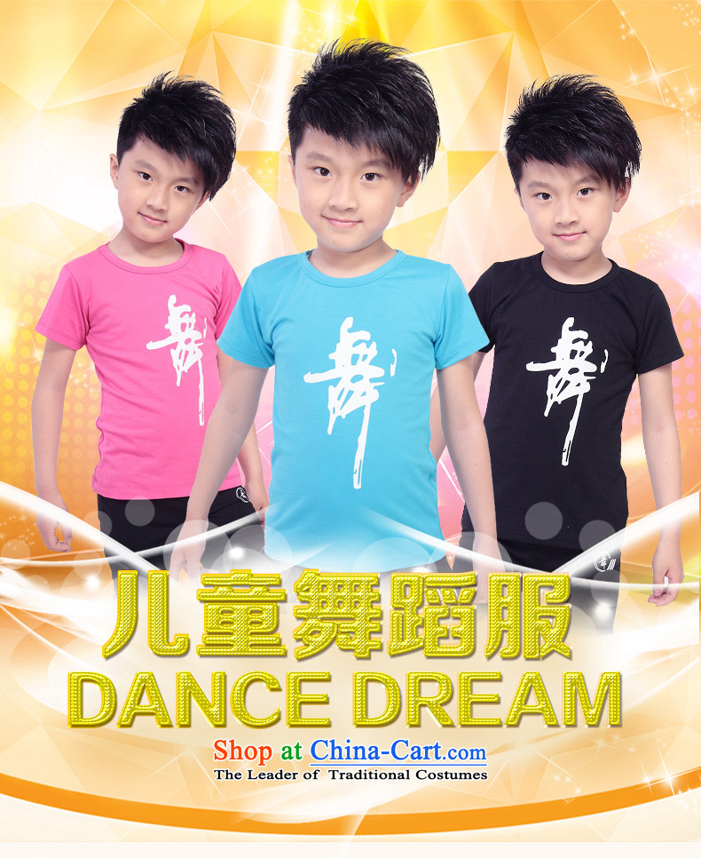 America than M Leung children new Latin dance exercise clothing boy dance wearing a short-sleeved children will dance Yi Package child care in red 130 pictures, prices, brand platters! The elections are supplied in the national character of distribution, so action, buy now enjoy more preferential! As soon as possible.