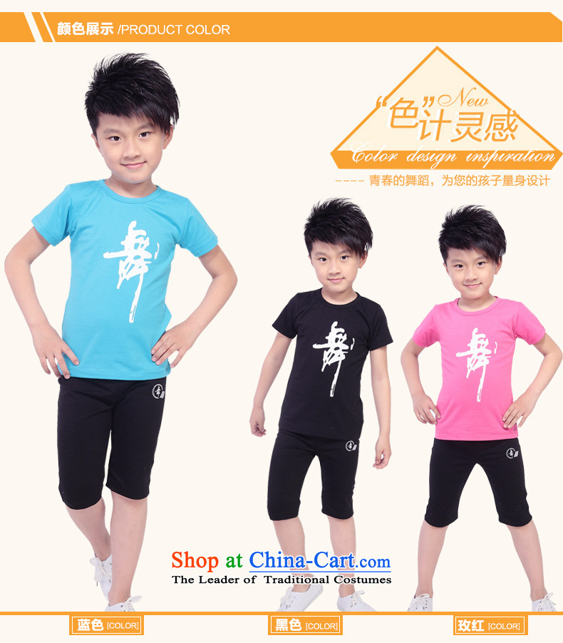 America than M Leung children new Latin dance exercise clothing boy dance wearing a short-sleeved children will dance Yi Package child care in red 130 pictures, prices, brand platters! The elections are supplied in the national character of distribution, so action, buy now enjoy more preferential! As soon as possible.
