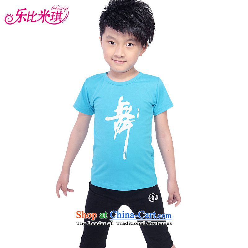 America than M Leung children new Latin dance exercise clothing boy dance wearing a short-sleeved children will dance Yi Package child care in red 120-130 Lok Kei (LEBIMIQI than m) , , , shopping on the Internet