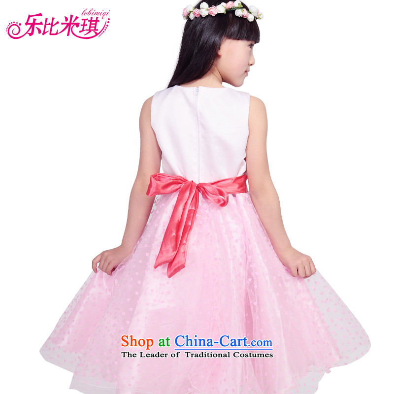 New Year's day of the new primary and secondary school students chorus of kindergarten children wearing school uniforms recited will enjoy more than 160 meters of pink qi (LEBIMIQI) , , , shopping on the Internet