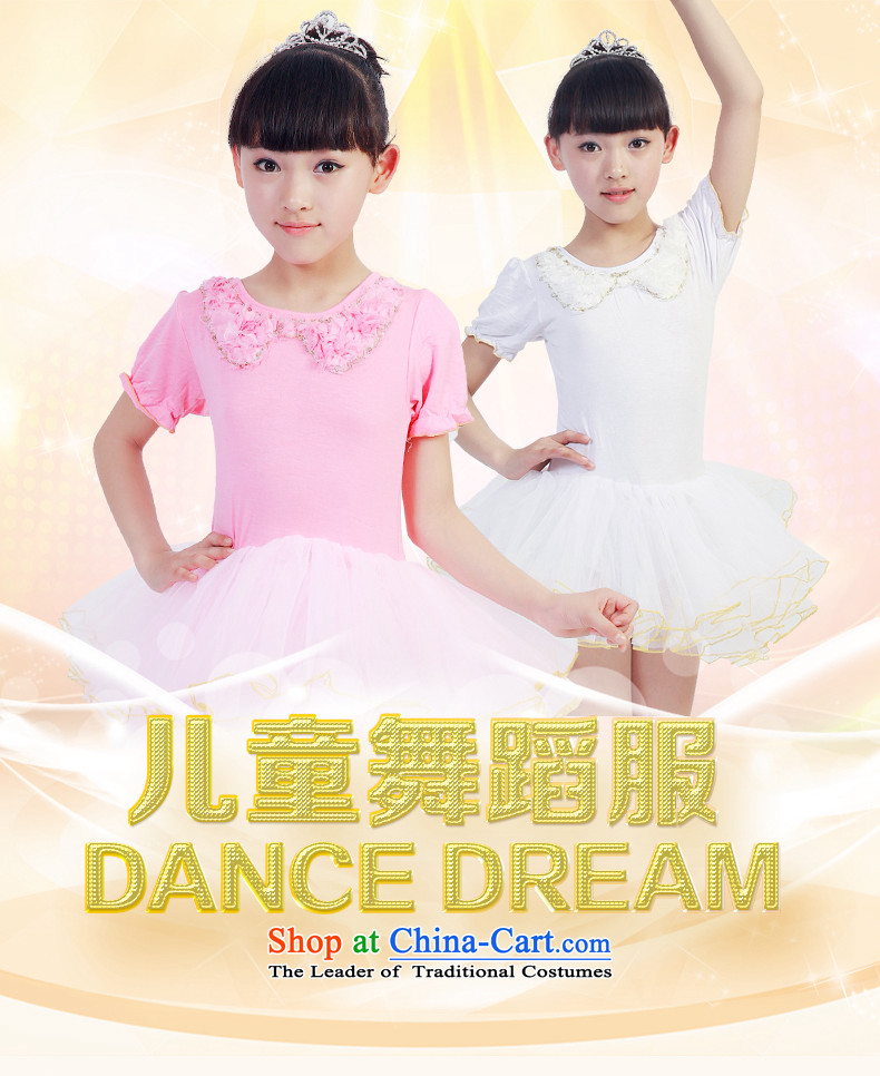 Children Dance services practice suits dance dress with girls ballet skirt summer will short-sleeved dancing skirts early childhood pink 140 pictures, prices, brand platters! The elections are supplied in the national character of distribution, so action, buy now enjoy more preferential! As soon as possible.