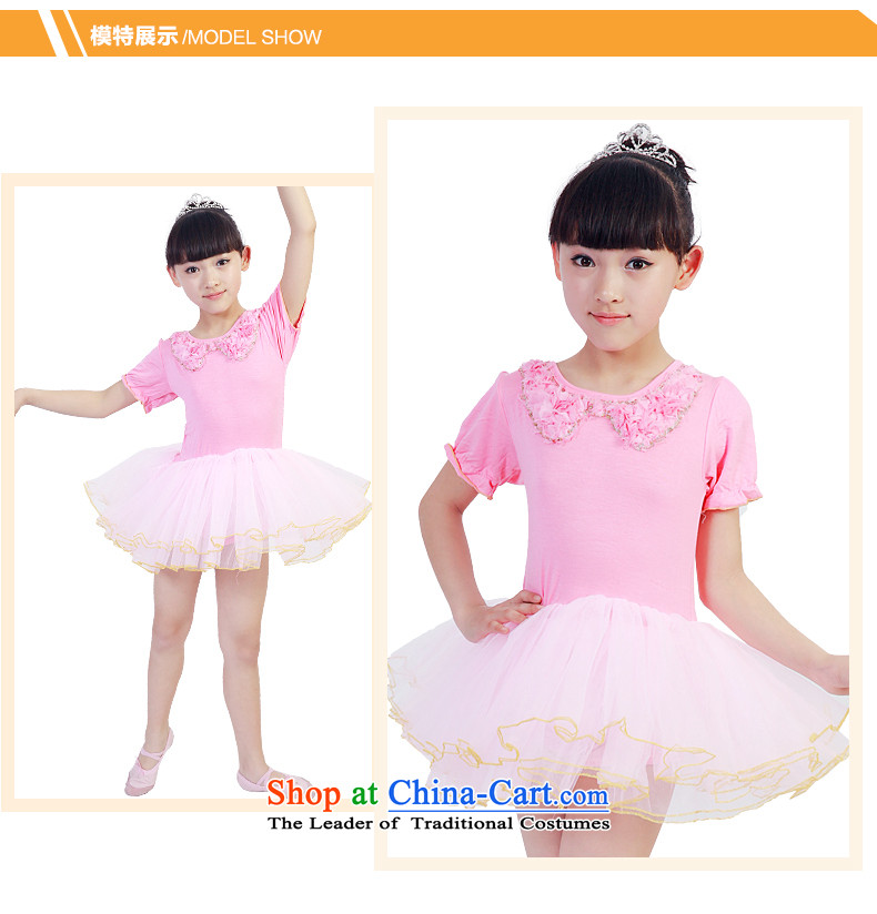 Children Dance services practice suits dance dress with girls ballet skirt summer will short-sleeved dancing skirts early childhood pink 140 pictures, prices, brand platters! The elections are supplied in the national character of distribution, so action, buy now enjoy more preferential! As soon as possible.