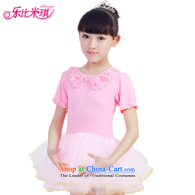 Children Dance services practice suits dance dress with girls ballet skirt summer will short-sleeved dancing skirts early childhood pink 140 Lok Kei (LEBIMIQI than m) , , , shopping on the Internet