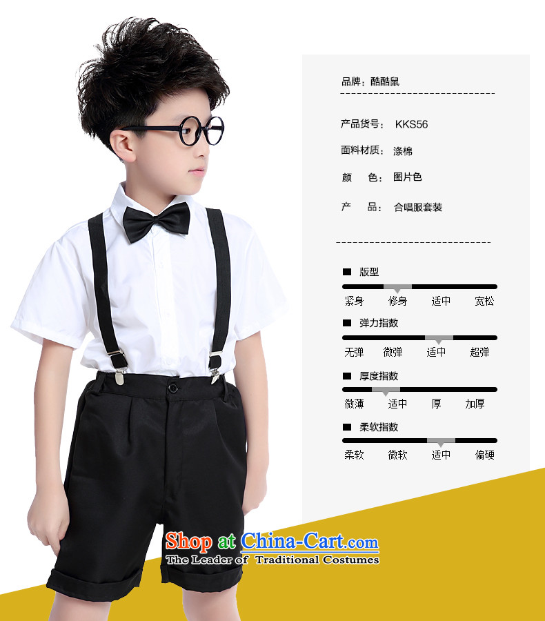 New Year's children's choral clothing recited poems stage elementary school students in school uniforms for children with costumes costumes and short-sleeved shorts 170 pictures, prices, brand platters! The elections are supplied in the national character of distribution, so action, buy now enjoy more preferential! As soon as possible.