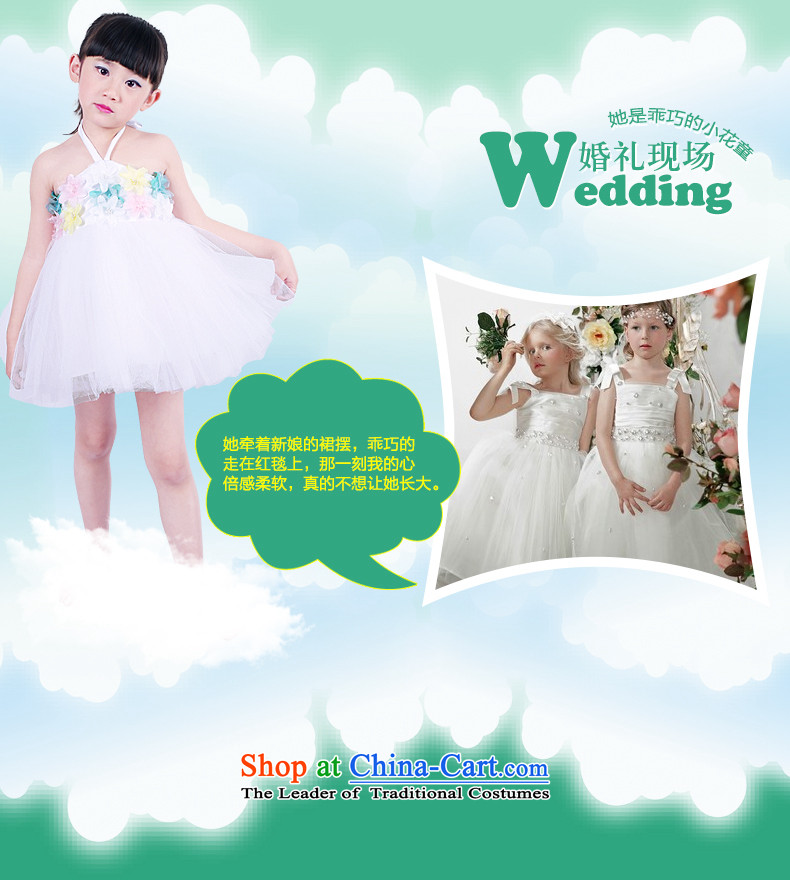 New Year's children costumes girls will princess skirt bon bon dress that early childhood will dance wearing a pink 150 pictures, prices, brand platters! The elections are supplied in the national character of distribution, so action, buy now enjoy more preferential! As soon as possible.
