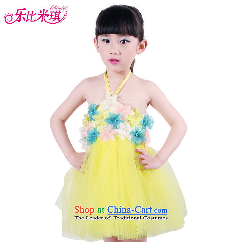 New Year's children costumes girls will princess skirt bon bon dress that early childhood will dance wearing a pink 150, Lok Kei (LEBIMIQI than m) , , , shopping on the Internet