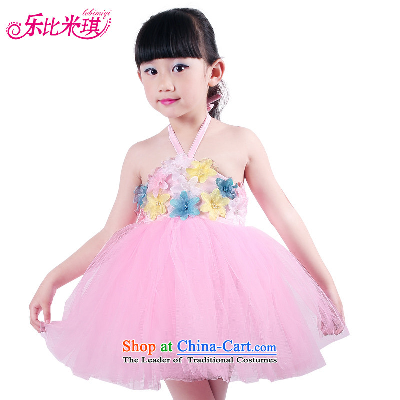 New Year's children costumes girls will princess skirt bon bon dress that early childhood will dance wearing a pink 150, Lok Kei (LEBIMIQI than m) , , , shopping on the Internet