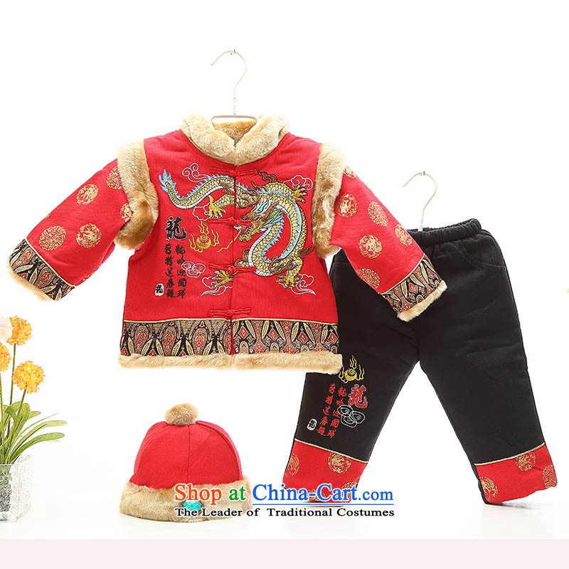 Tang Dynasty children's wear new year celebration for the infant garment boy infants winter clothing dress your baby coat kit age -old palace Huang 0-1-2-3 PHOTO 100, and fish fox shopping on the Internet has been pressed.