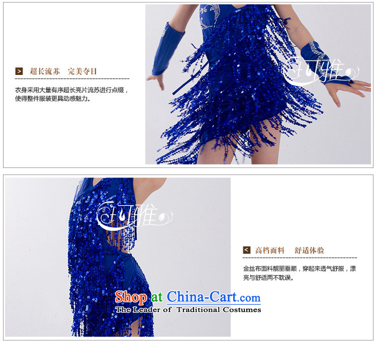 Children will fall 2015 Skirt Hapjeong dance stage performances services girls Dance Dance dress with blue skirt to fine iron drill gloves L Code 150 - 160131 Pictures, prices, brand platters! The elections are supplied in the national character of distribution, so action, buy now enjoy more preferential! As soon as possible.
