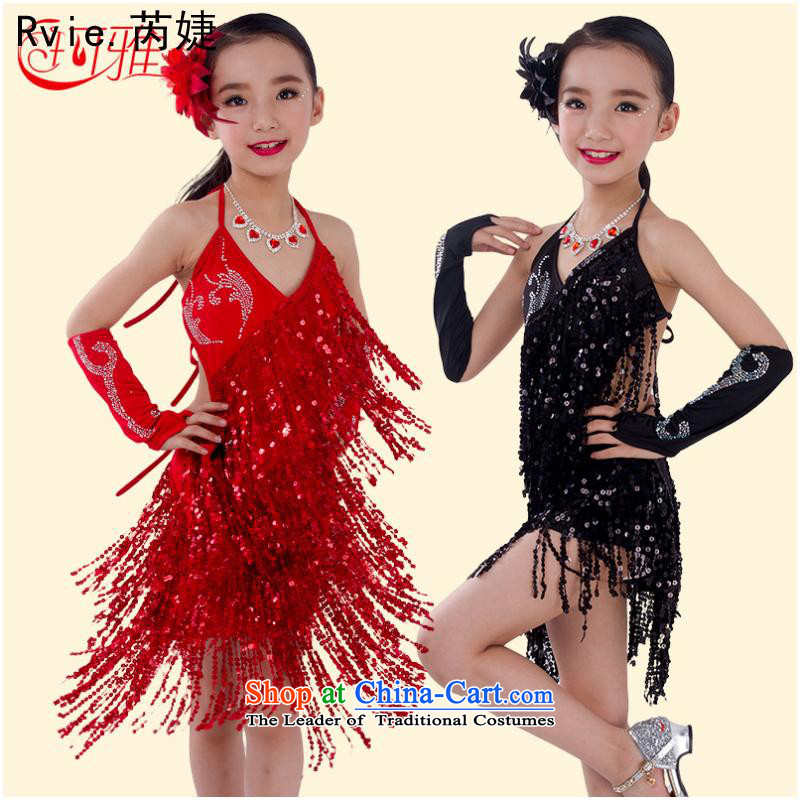 Children will fall 2015 Skirt Hapjeong dance stage performances services girls Dance Dance dress with blue skirt to fine iron drill gloves L 150-160, code (leyier according to American) , , , shopping on the Internet