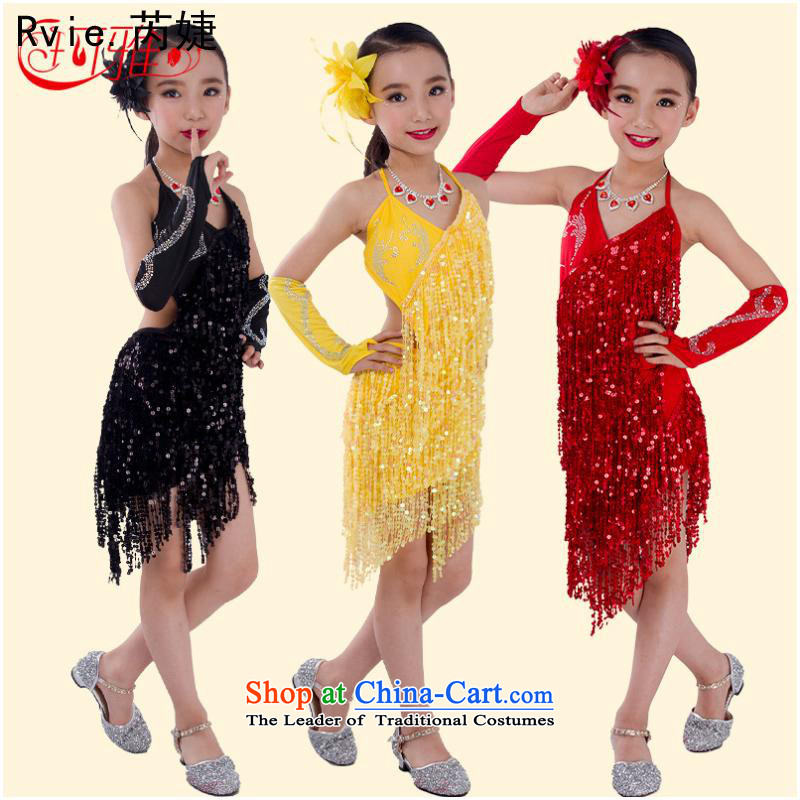 Children will fall 2015 Skirt Hapjeong dance stage performances services girls Dance Dance dress with blue skirt to fine iron drill gloves L 150-160, code (leyier according to American) , , , shopping on the Internet