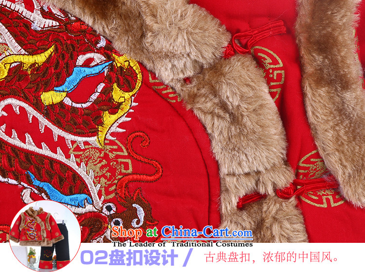 The new child winter cotton coat kit variety of Tang Dynasty baby baby children's wear out men and women serving package New Year 8007 Yellow 110cm, picture services, prices, brand platters! The elections are supplied in the national character of distribution, so action, buy now enjoy more preferential! As soon as possible.