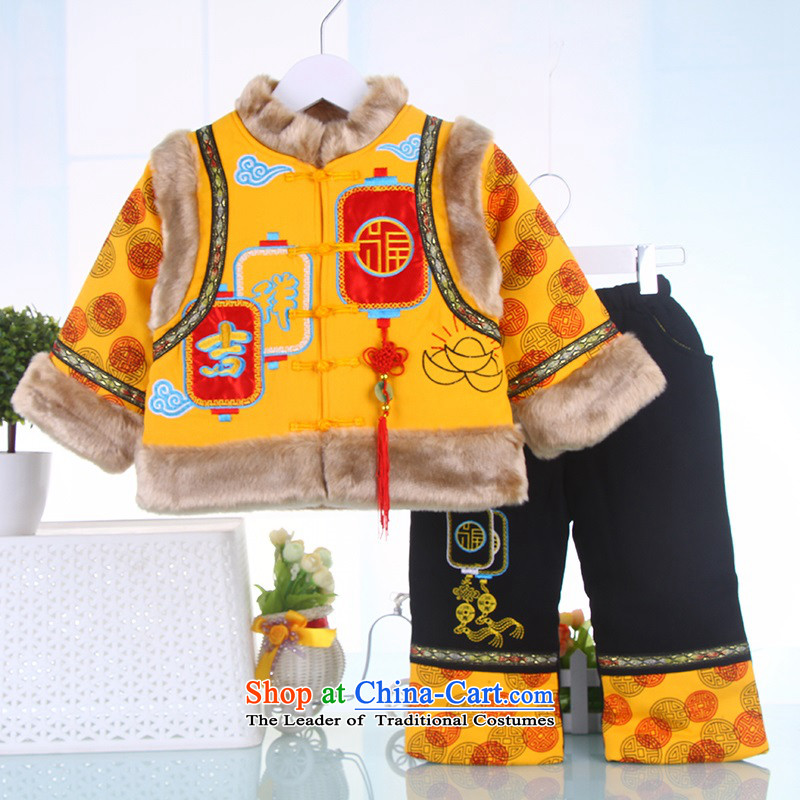 The new child winter cotton coat kit variety of Tang Dynasty baby baby children's wear out men and women serving package New Year Service 8007 Yellow 110cm,