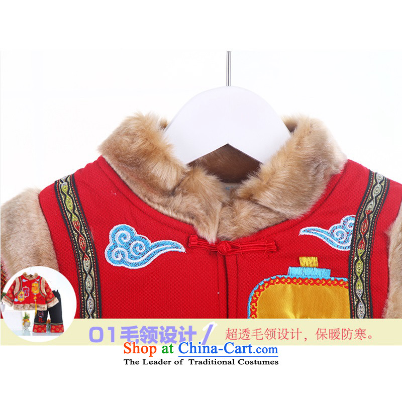 The new child winter cotton coat kit variety of Tang Dynasty baby baby children's wear out men and women serving package New Year 8007 Yellow 110cm, serving small and Dodo xiaotuduoduo) , , , shopping on the Internet