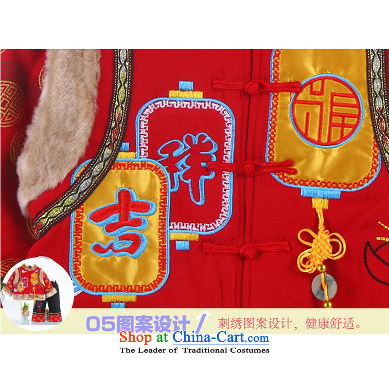 The new child winter cotton coat kit variety of Tang Dynasty baby baby children's wear out men and women serving package New Year 8007 Yellow 110cm, serving small and Dodo xiaotuduoduo) , , , shopping on the Internet
