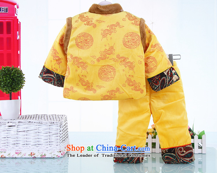 The age of your baby infant small padded coats whooping hundreds-year-old new services, autumn and winter, Tang dynasty boy children Tang red 120 pictures, prices, brand platters! The elections are supplied in the national character of distribution, so action, buy now enjoy more preferential! As soon as possible.