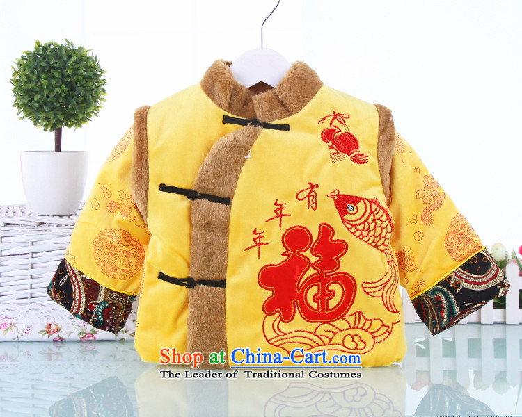 The age of your baby infant small padded coats whooping hundreds-year-old new services, autumn and winter, Tang dynasty boy children Tang red 120 pictures, prices, brand platters! The elections are supplied in the national character of distribution, so action, buy now enjoy more preferential! As soon as possible.
