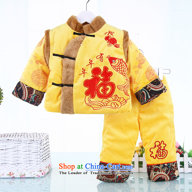 The age of your baby infant small padded coats whooping hundreds-year-old new services, autumn and winter, Tang dynasty boy children Tang red 120 Bunnies Dodo xiaotuduoduo) , , , shopping on the Internet