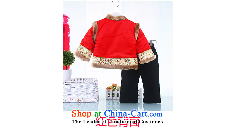 New Year Children Tang dynasty winter clothing boy infants children's wear kid male ãþòâ baby jackets with age-7833 Yellow 110 pictures, prices, brand platters! The elections are supplied in the national character of distribution, so action, buy now enjoy more preferential! As soon as possible.